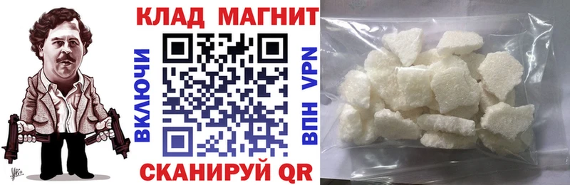 ГАШИШ Данков