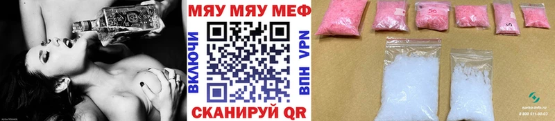 Сколько стоит Данков А ПВП  ГАШИШ  МАРИХУАНА 