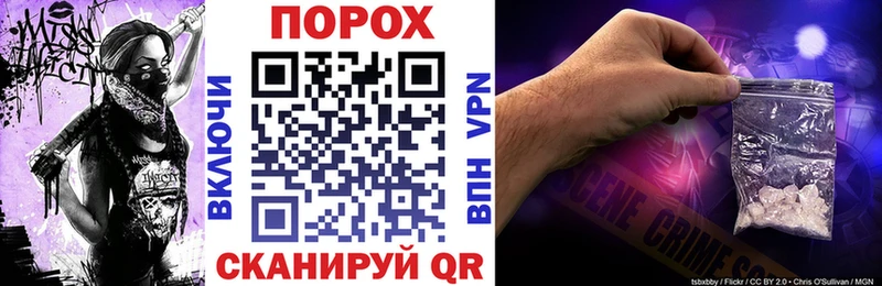 АМФЕТАМИН 98%  МЕГА как войти  Данков 