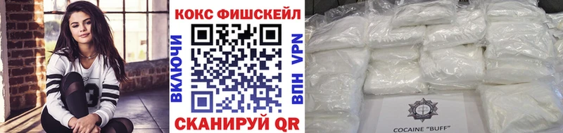 КОКАИН Перу  маркетплейс какой сайт  Данков 