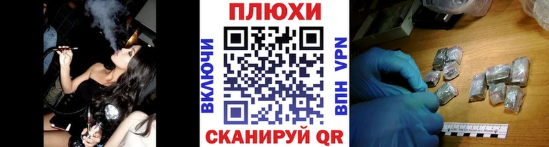 ГАШИШ hashish  Данков 
