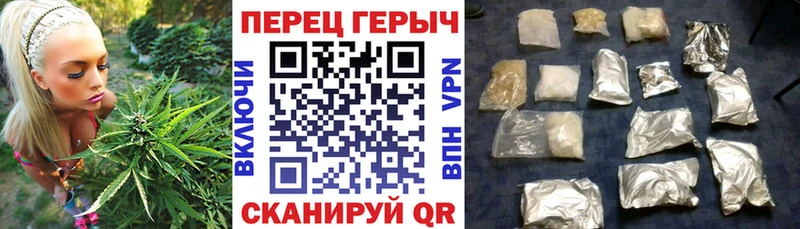 ГЕРОИН гречка Данков