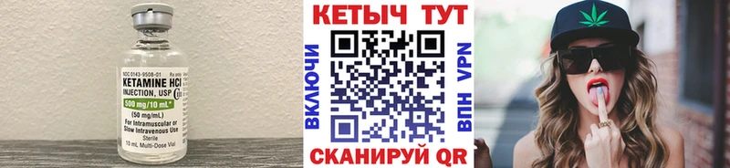 магазин    OMG сайт  КЕТАМИН VHQ  Данков 