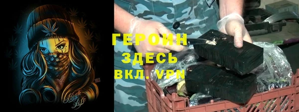 дживик Каменск-Шахтинский