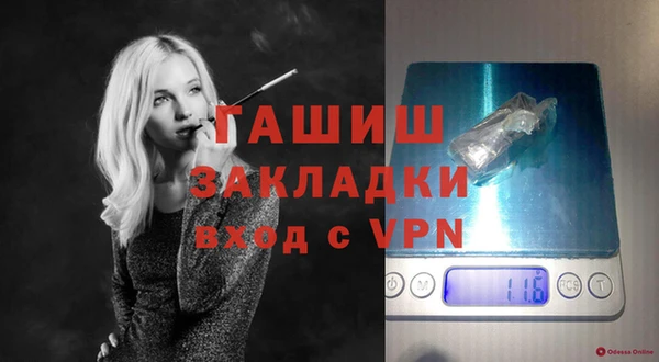 прущий лед Верхний Тагил