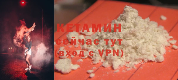 МДМА Верея