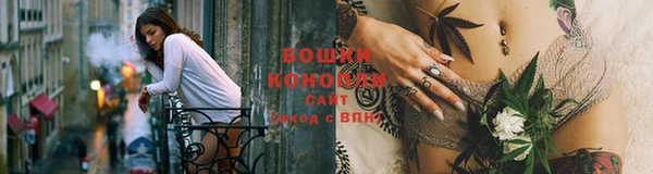 первитин Волоколамск