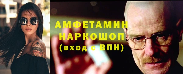 мефедрон VHQ Верхнеуральск
