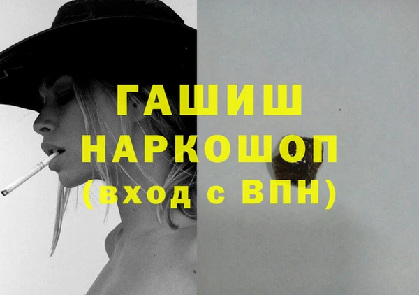 прущий лед Верхний Тагил
