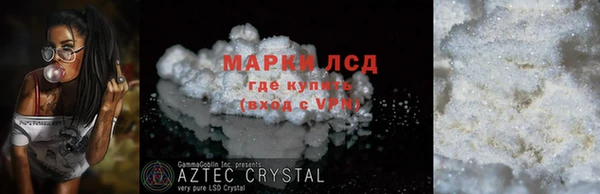 прущий лед Верхний Тагил