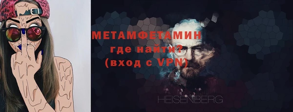 МДМА Верея