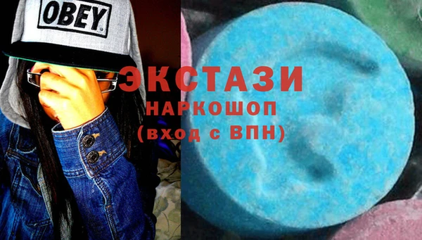 мефедрон VHQ Верхнеуральск