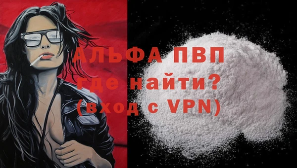 МДМА Верея