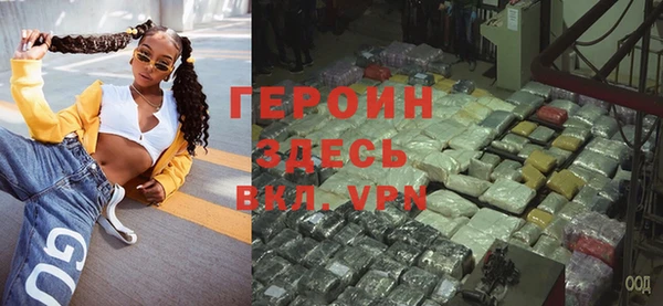 не бодяженный Каменногорск