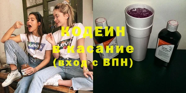 мефедрон VHQ Верхнеуральск