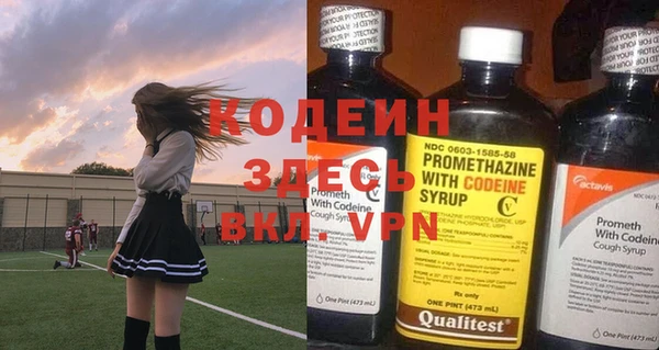 МДМА Верея