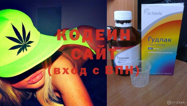 прущий лед Верхний Тагил