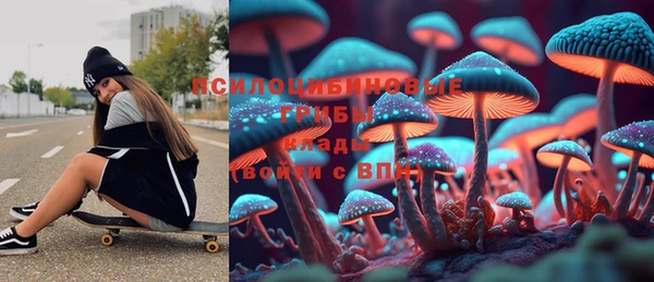 мефедрон VHQ Верхнеуральск