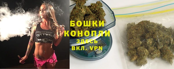 мет Волосово