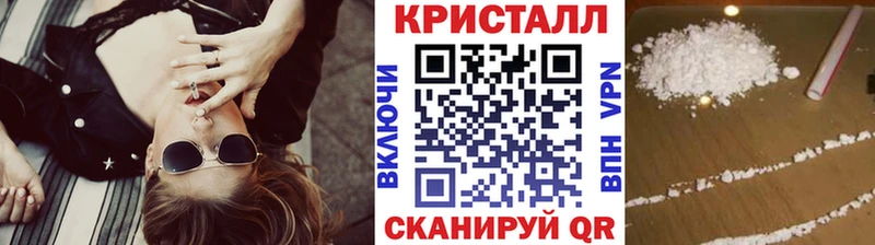 гидра ссылка  Данков  Первитин витя 